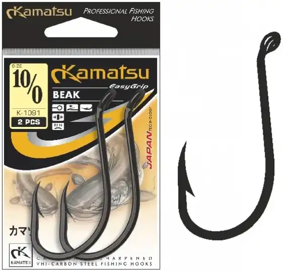 Kamatsu Háčky BEAK WR BLN 8/0 3ks - Nově přidáno